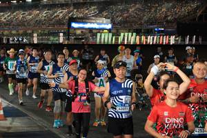 BIB: 
                            <button type="button" onclick="openModal(23881090)" class="btn btn-primary btn-sm float-right btn-popup" data-toggle="modal" data-target=".modal-high-quality">
                        <i class="fas fa-shopping-cart"></i> Add to Cart
                    </button>
                                            <button type="button" onclick="isThisMe(23881090, true)" class="btn btn-success btn-sm float-right btn-popup btn-isme hidden" data-toggle="tooltip" data-placement="bottom" title="นี่คือรูปของคุณใช่ไหม คลิกที่นี่เพื่อเอาเข้าอัลบั้ม">
                        <i class="fas fa-plus"></i> Add to album
                    </button>
                    <button type="button" onclick="isThisMe(23881090, false)" class="btn btn-warning btn-sm float-right btn-popup btn-isnotme hidden">
                        <i class="fas fa-ban"></i> Remove from album
                    </button>